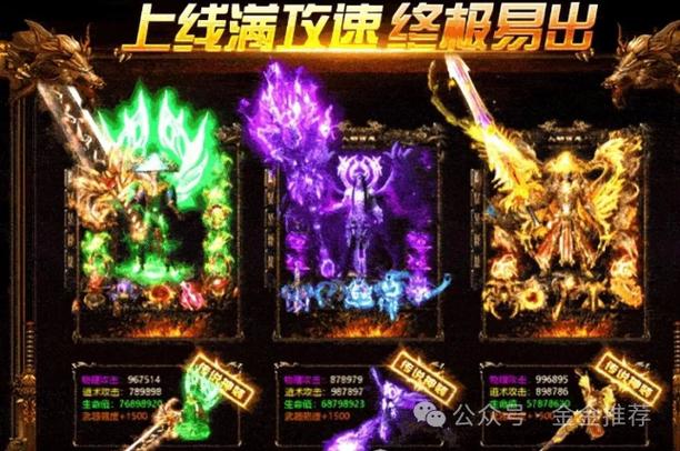 九点开张版本大全：超详细游戏攻略与秘籍