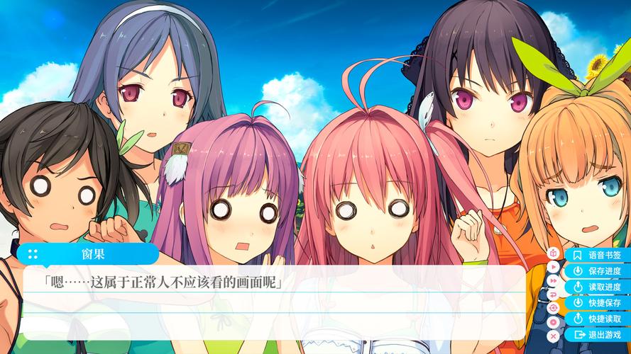 想下载背德的四重奏？这里有你需要的下载链接