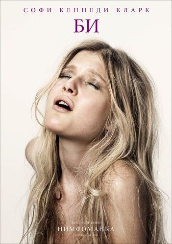 女性瘾者安卓汉化版:不用再找资源啦!