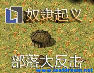圣奴隶学园2下载地址分享：玩家推荐的靠谱下载资源平台！