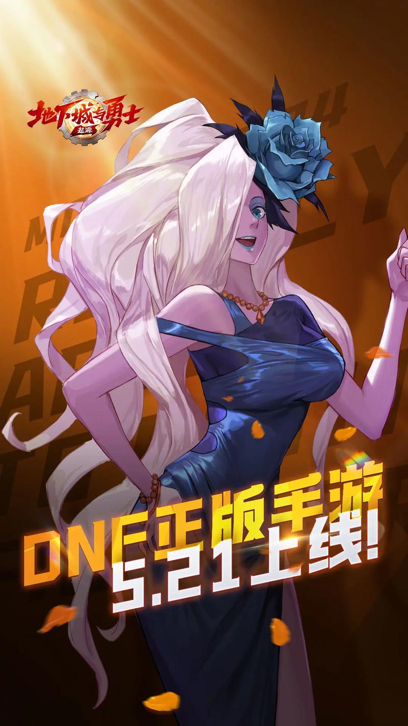 勇士别只顾着刷塔手游下载地址大全，快速上手