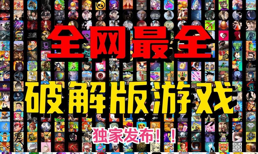 居民下载地址大全：手游、电脑版下载地址一网打尽