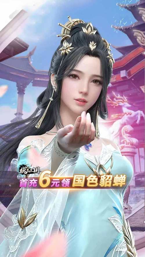 想玩琴瑟完结游戏？这篇攻略帮你快速上手