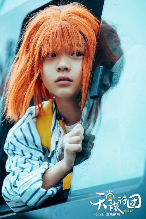 勇气之爱最新版本是多少？歌曲版本更新信息都在这里！