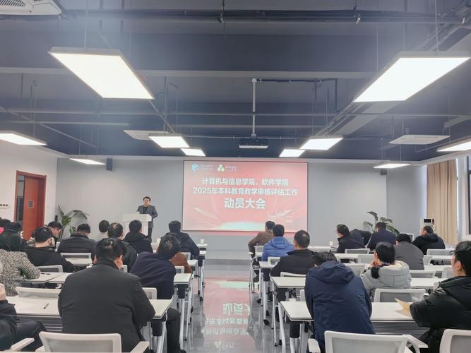 H软件学院最新动态:师生再创佳绩!