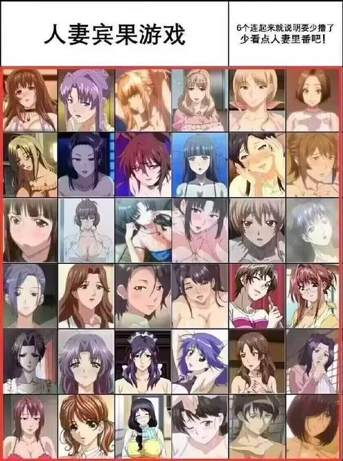 安卓母娘乱馆游戏下载：简单方便的游戏下载