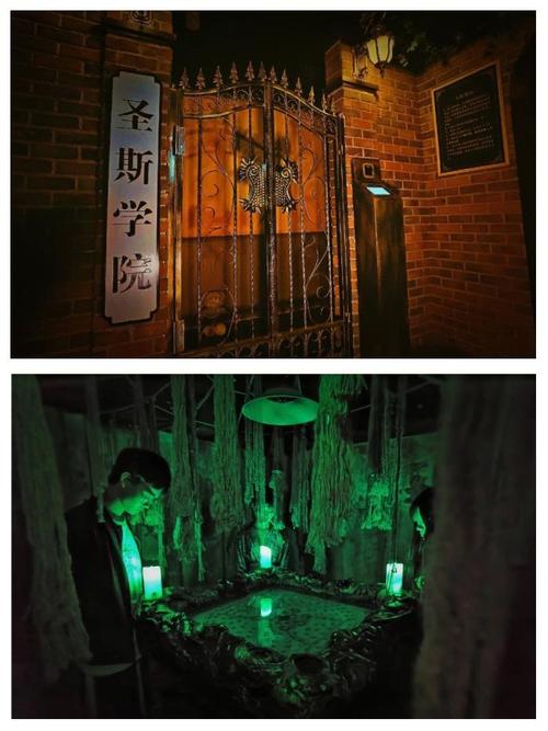 米可可大冒险游戏攻略:新手入门必看,快速上手解谜技巧!