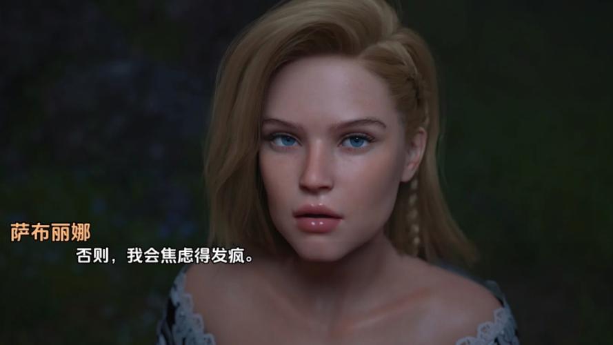 欲望学院魔法学院第四季版本大全在线观看:超清资源推荐