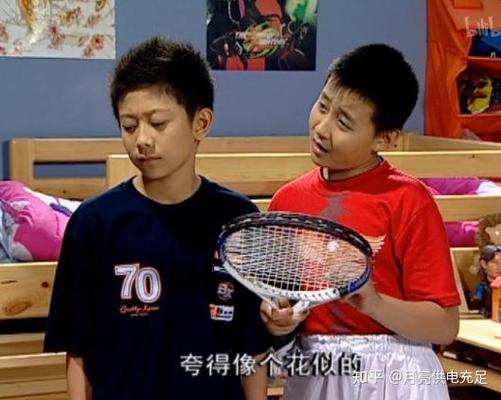 想下载家有儿女2完结版官方正式版?最新版下载地址分享!