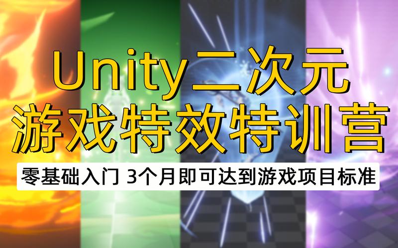逆命杨过游戏下载地址及新手入门指南