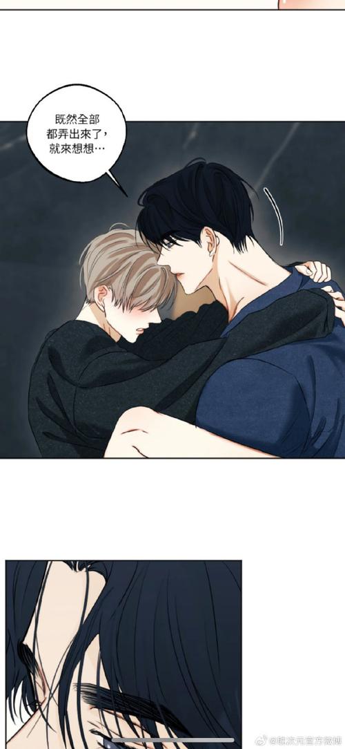 最新爱欲之塔汉化版更新，所有内容都在这里！