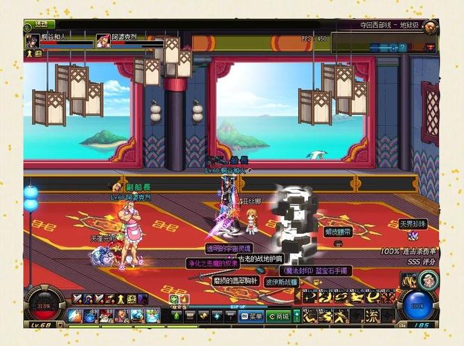 带我去地下城吧更新地址：安卓/IOS版本下载入口