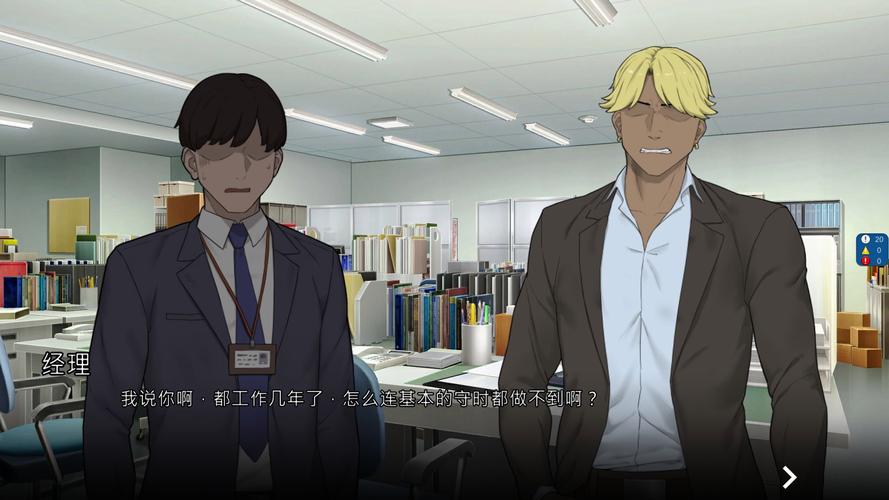 解密NTR游戏：你弟弟可能正在偷偷玩的游戏类型