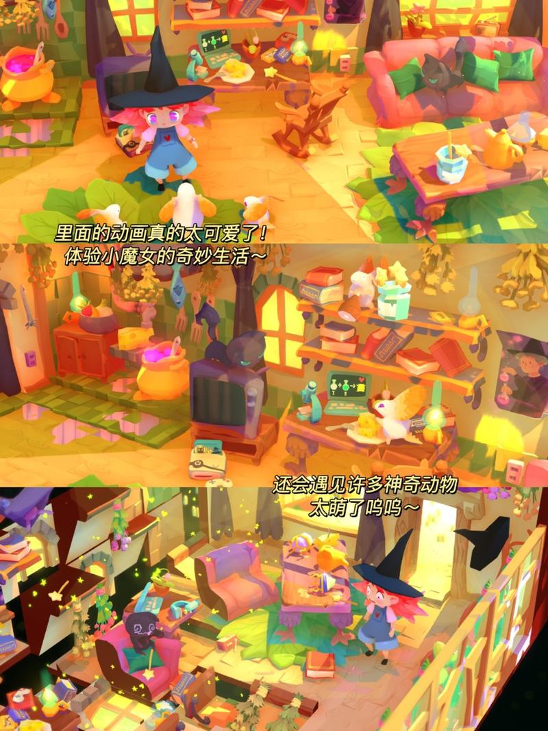 这些童话游戏，你弟弟一定喜欢！