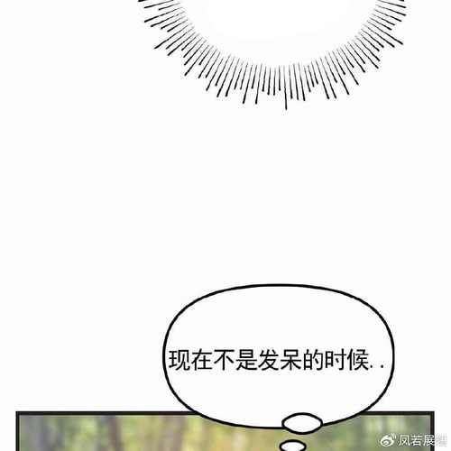 妻子的困境V0.66更新地址在哪?最新版本下载入口公开