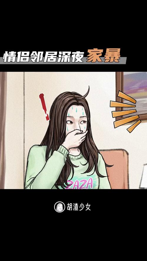 寻找我的新邻居更新地址？这里有你想要的最新链接！