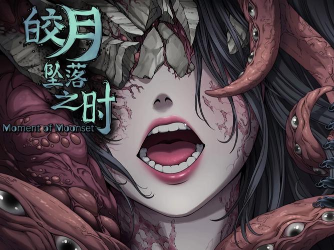 失落的月亮官网：游戏下载及汉化版资源分享