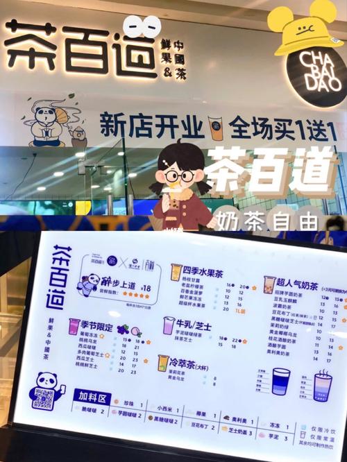 九点开张版本大全：超详细游戏攻略与秘籍