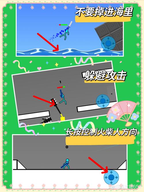 魔塔少女杨过游戏：新手入门指南及技巧教学