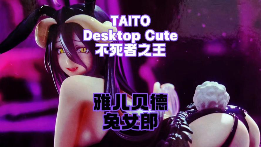 魅惑之母的甜蜜索取最新：玩家真实体验大揭秘