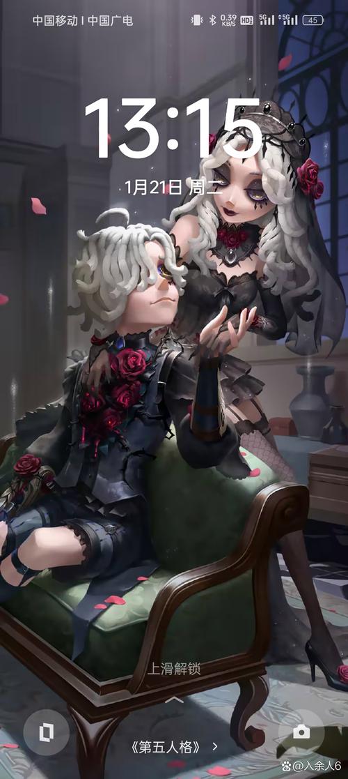 寻找完璧恋人游戏官网：精美画面剧情丰富