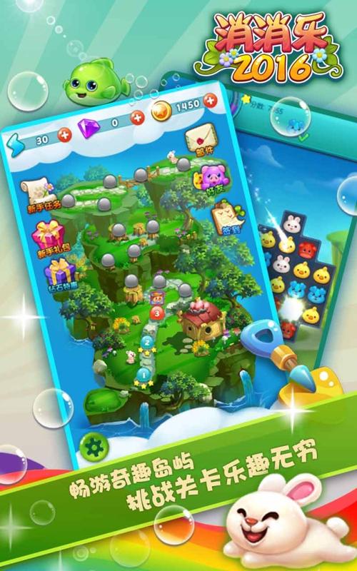 五谷神稻荷Inari官方网站：最新版本下载及游戏攻略