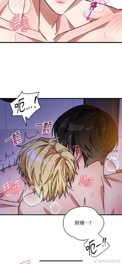 黄毛漂流记汉化版更新内容：版本1.1.0.1完整解读