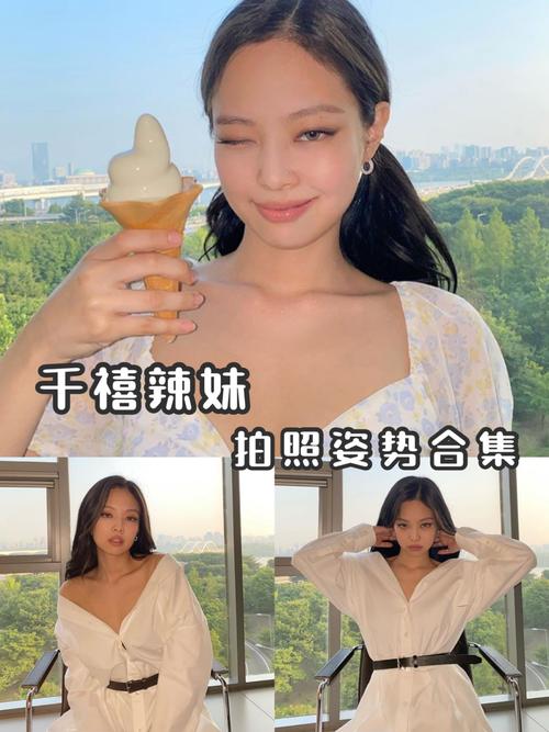 帮助辣妹安卓下载教程：图文详解，简单易懂