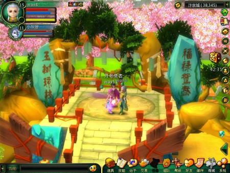 爱欲之塔游戏官网:丰富的游戏礼包等你领取