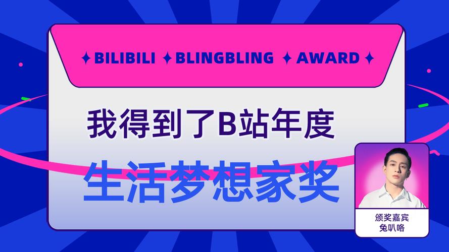 梦想家生活V0.6官网：高品质汉化版游戏资源分享