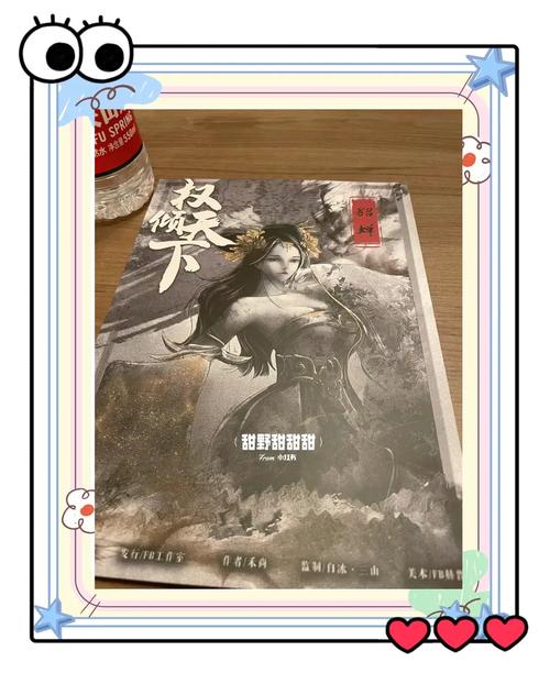 掌握DarkElf游戏:从新手到高手进阶攻略