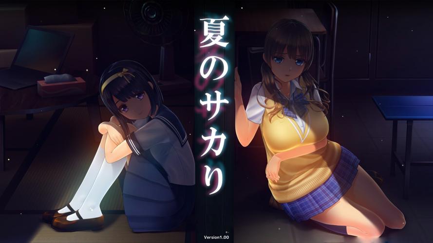 夏日之吻更新地址已更新，快来追剧吧！