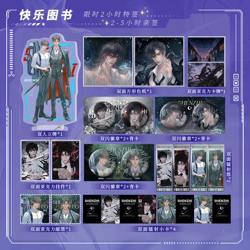 信仰之跃内有他链安卓汉化版下载地址分享