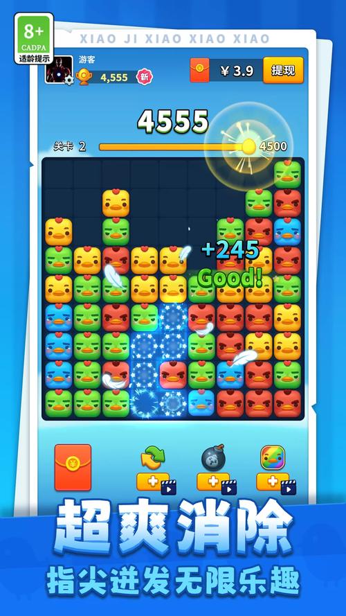 小鸡游戏最新版本是多少？下载地址及游戏玩法详解