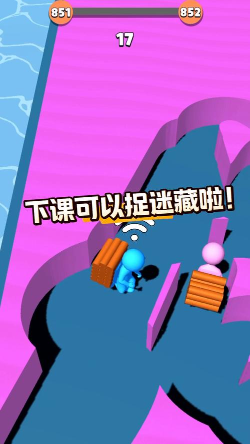 放课后的捉迷藏杨过游戏：好玩到停不下来！