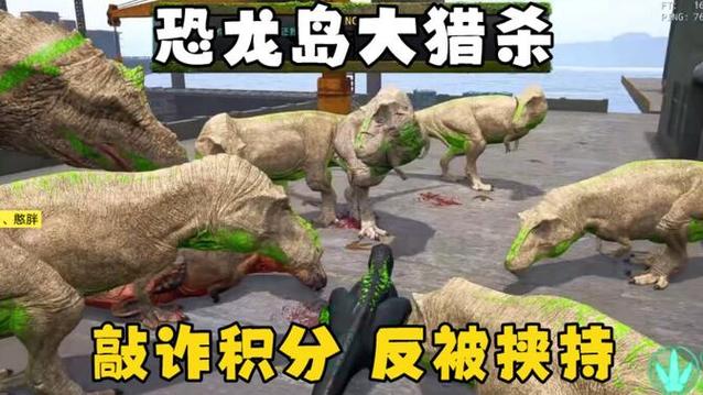 想玩大兄弟?这里提供安全可靠的下载地址