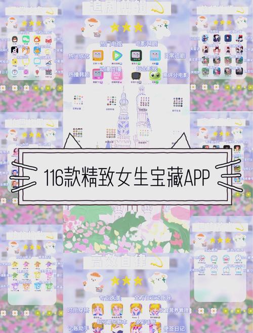 家庭数女软件最新版本更新了什么?功能改进及使用技巧