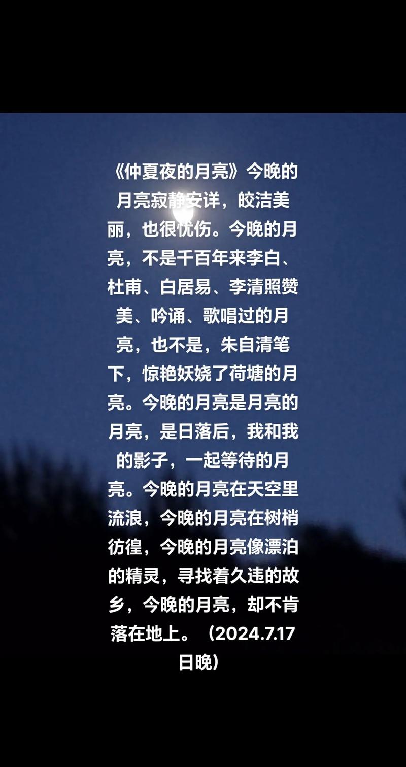 想玩失落的月亮？教你快速安全下载游戏！