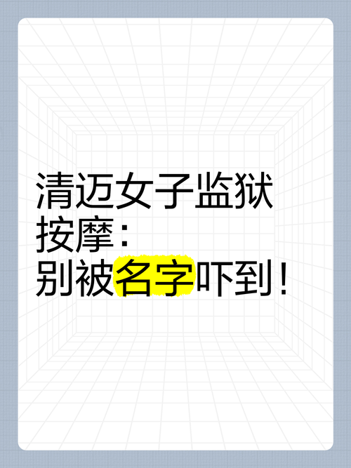 别被名字吓到！“内有海阁杨过游戏”帮你轻松处理家庭事务