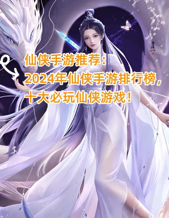 全能的咒语下载安卓版：手游爱好者必玩