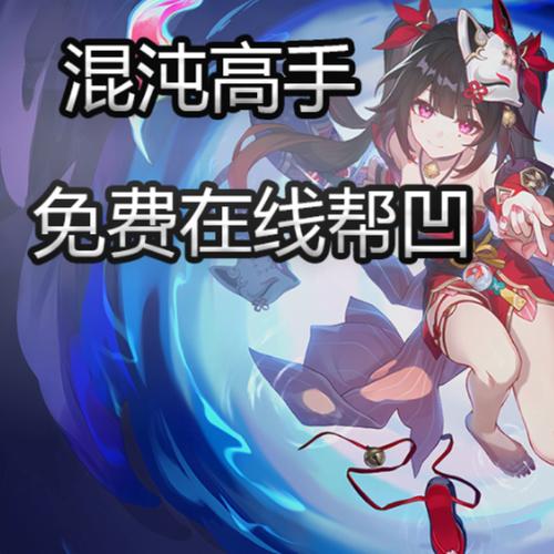 她的新回忆游戏攻略大全:快速通关技巧分享