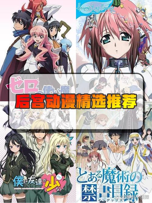 后宫大酒店汉化版最新更新：版本内容深度解析