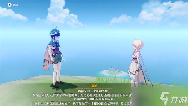 底层临时工复仇洗恼记游戏攻略大全：隐藏剧情与彩蛋揭秘