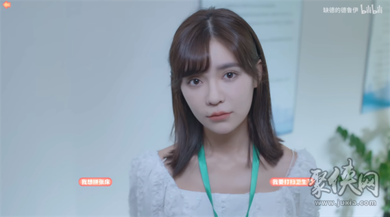 完蛋我被美女包围了:你弟弟最爱的游戏火爆来袭!