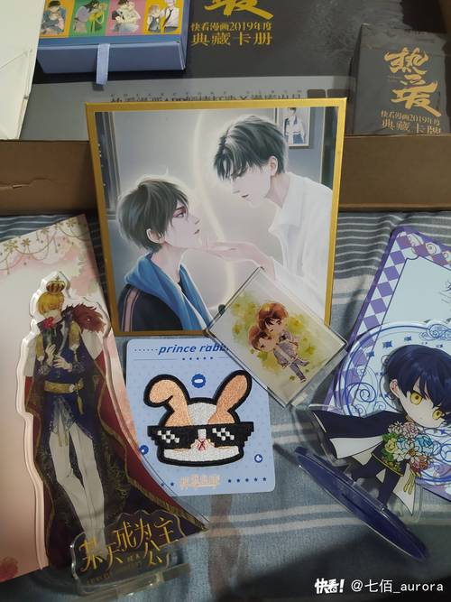 想玩NTR课程汉化版？最新1.9版本更新快看！