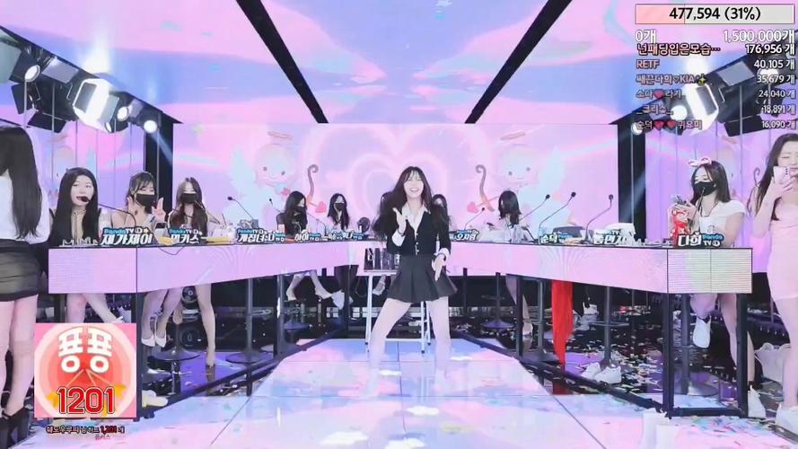 下载jinricp官方正式版最新版:体验完整功能