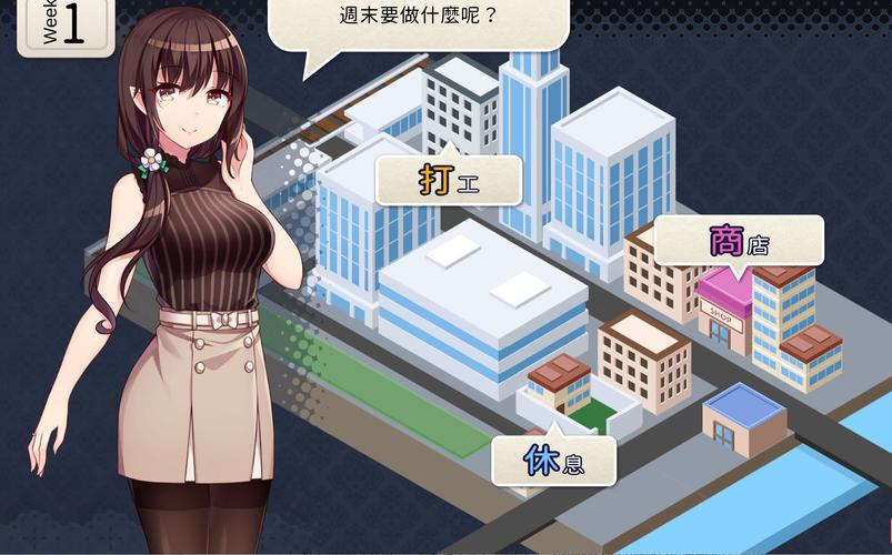 最新袭安卓汉化游戏下载:梦境主题RPG等你玩