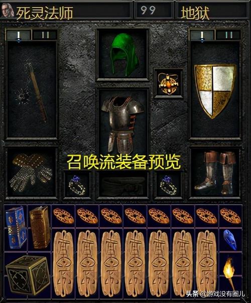 史上最全死灵法师版本大全:从旧版到最新版