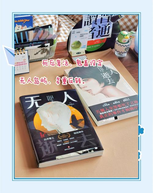 屌丝猎艳记1官网小说:高人气小说推荐,让你欲罢不能