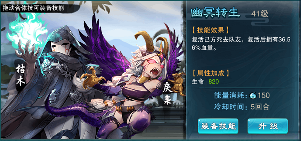 想玩欲之冠？教你快速安全下载游戏